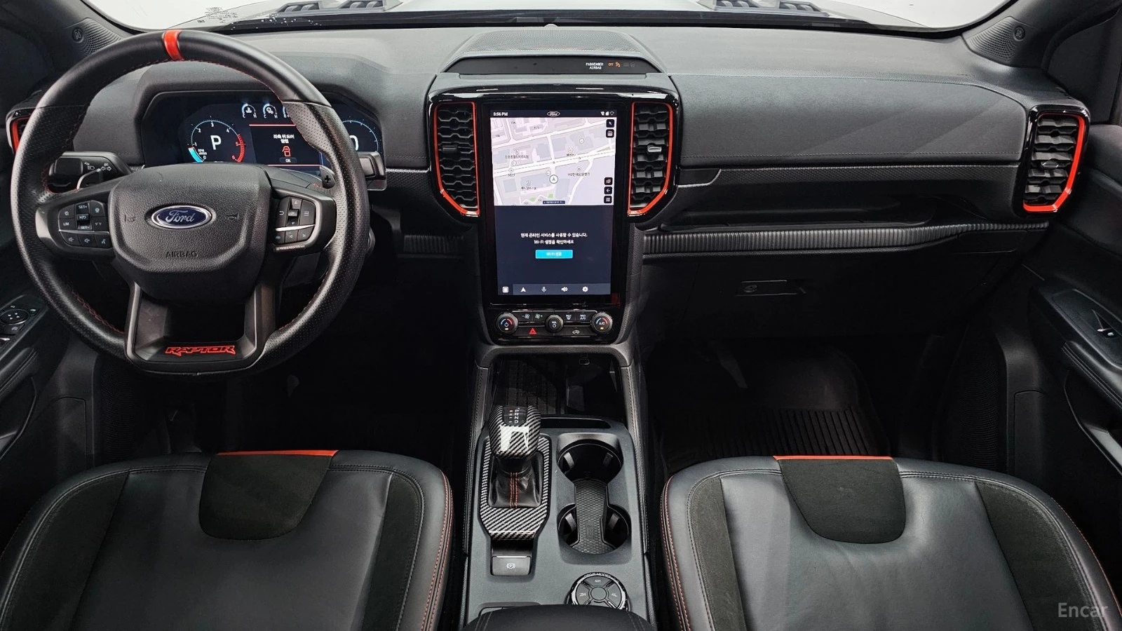 Ford Ranger RAPTOR* 2.0* DISTRONIC* 360* КАМЕРА* ПОДГРЕВ* , снимка 5 - Автомобили и джипове - 55613854