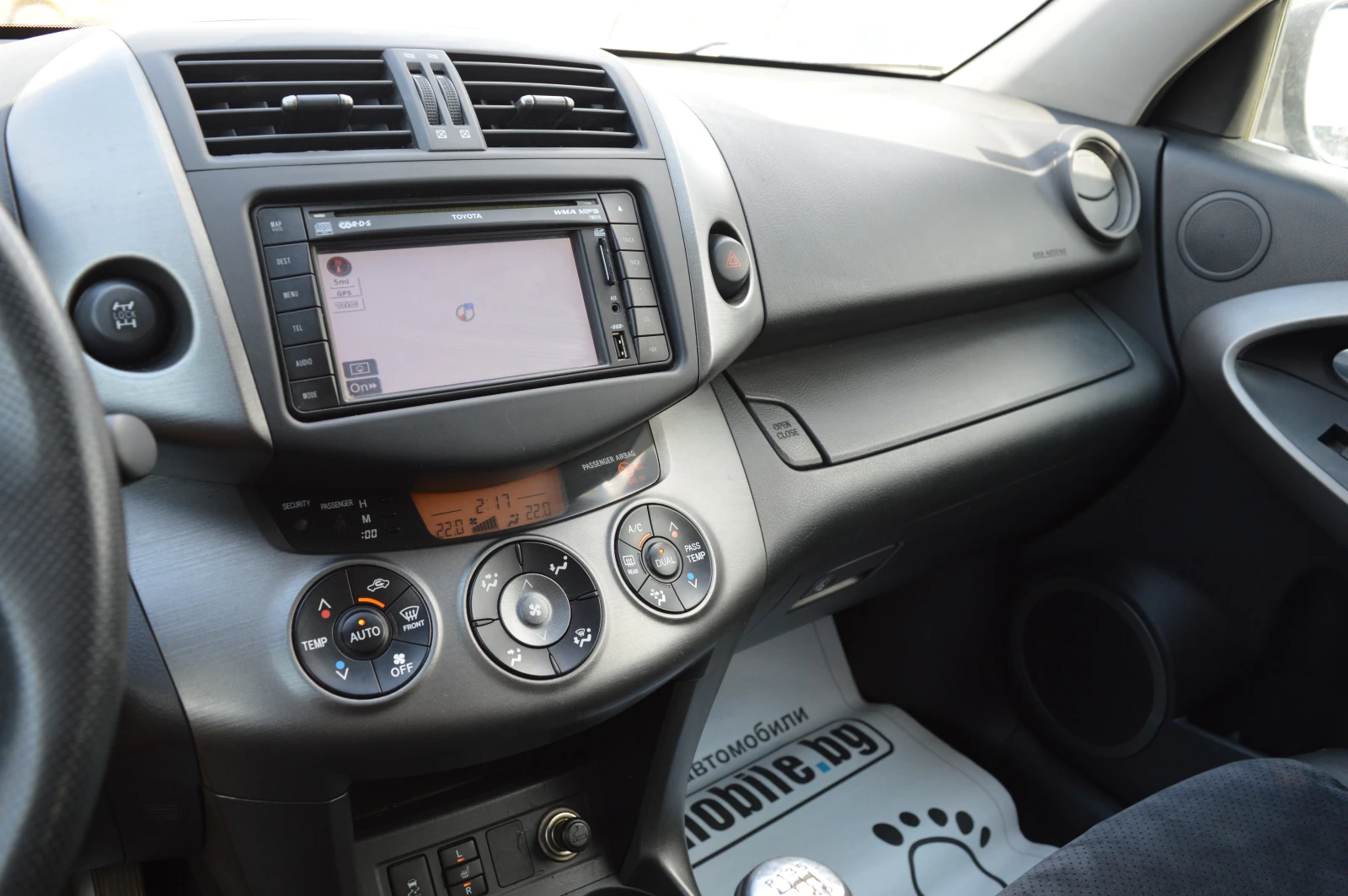 Toyota Rav4 2.2D-4D-FACE-FULL EKSTRI-4x4, снимка 12 - Автомобили и джипове - 55834428