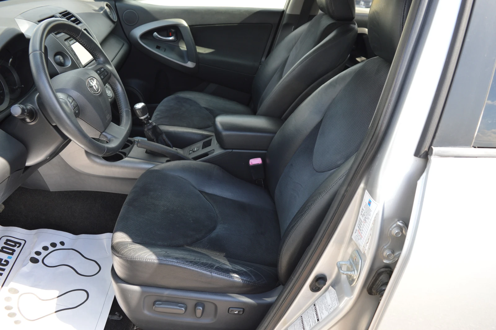 Toyota Rav4 2.2D-4D-FACE-FULL EKSTRI-4x4, снимка 9 - Автомобили и джипове - 55834428