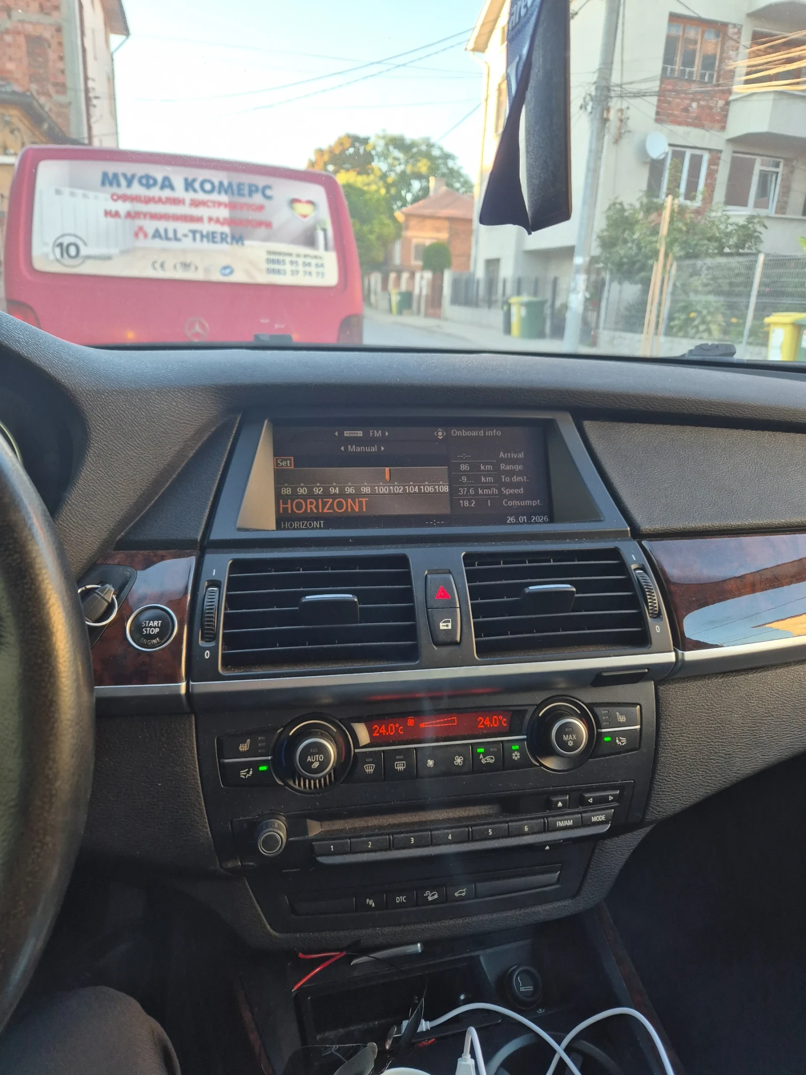 BMW X5 4.8i | Mobile.bg � ����������� 7