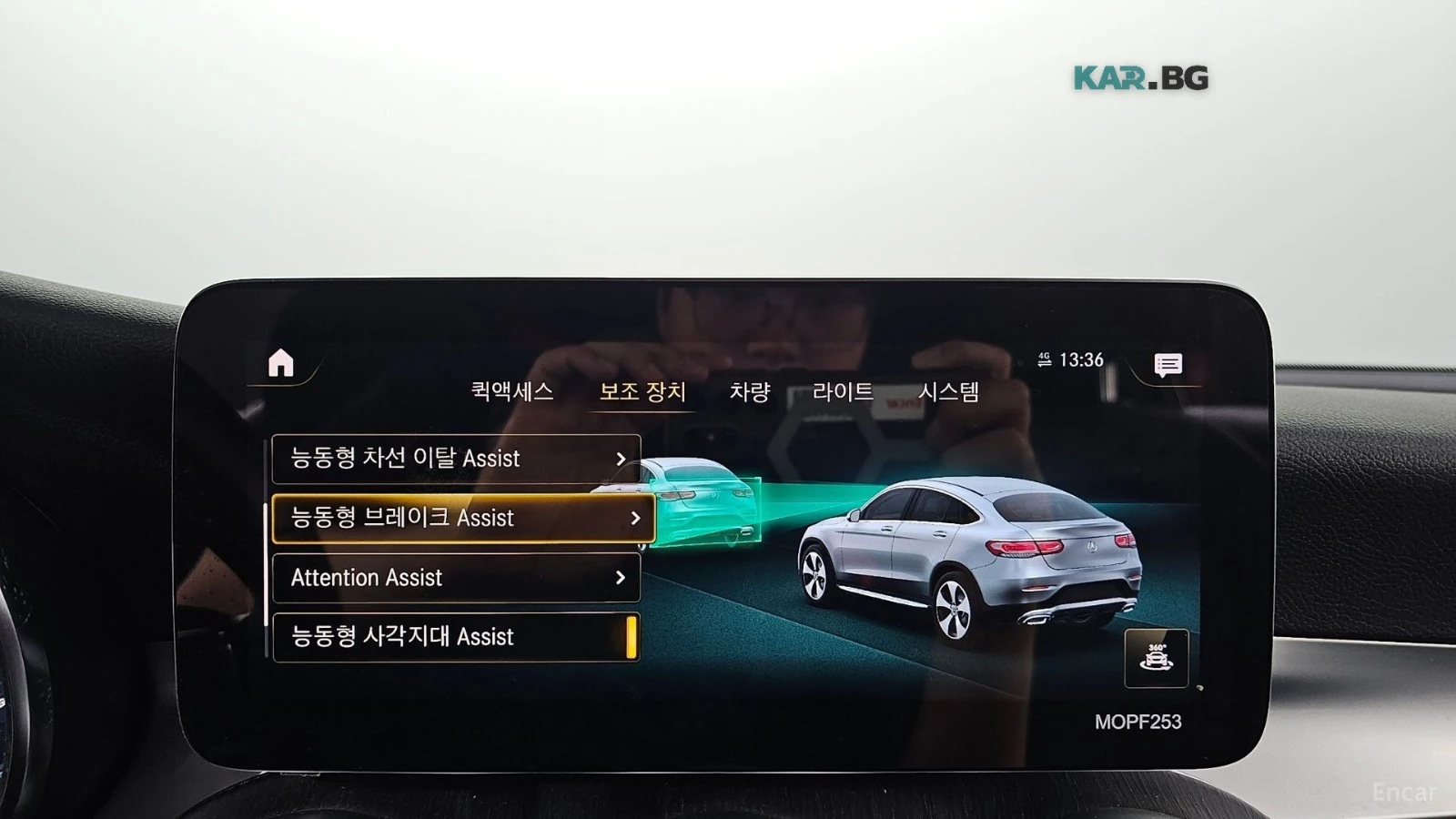 Mercedes-Benz GLC 300 AMG* DIGITAL* ПАМЕТ* КАМЕРА* HEADUP* ДИСТРОНИК, снимка 15 - Автомобили и джипове - 56169970