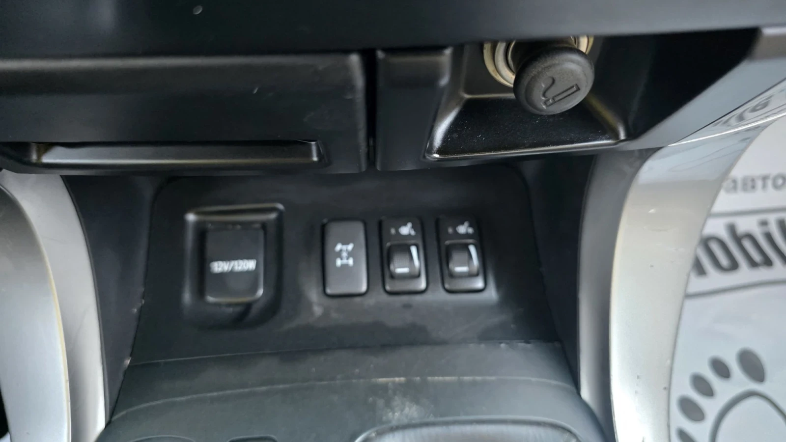 Toyota Land cruiser 3.0d4d 166k.s. | Mobile.bg � ����������� 13
