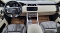 Land Rover Range Rover Sport 3.0 дизел 258к.с - [12] 