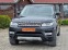 Обява за продажба на Land Rover Range Rover Sport 3.0 дизел 258к.с ~59 000 лв. - изображение 2