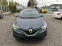 Обява за продажба на Renault Kadjar 1.5dCI * * * 100000km* * *  ~21 499 лв. - изображение 2