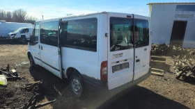 Ford Transit 2.2tdci/   | Mobile.bg    4