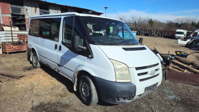 Ford Transit 2.2tdci/на части , снимка 1 - Бусове и автобуси - 44147527