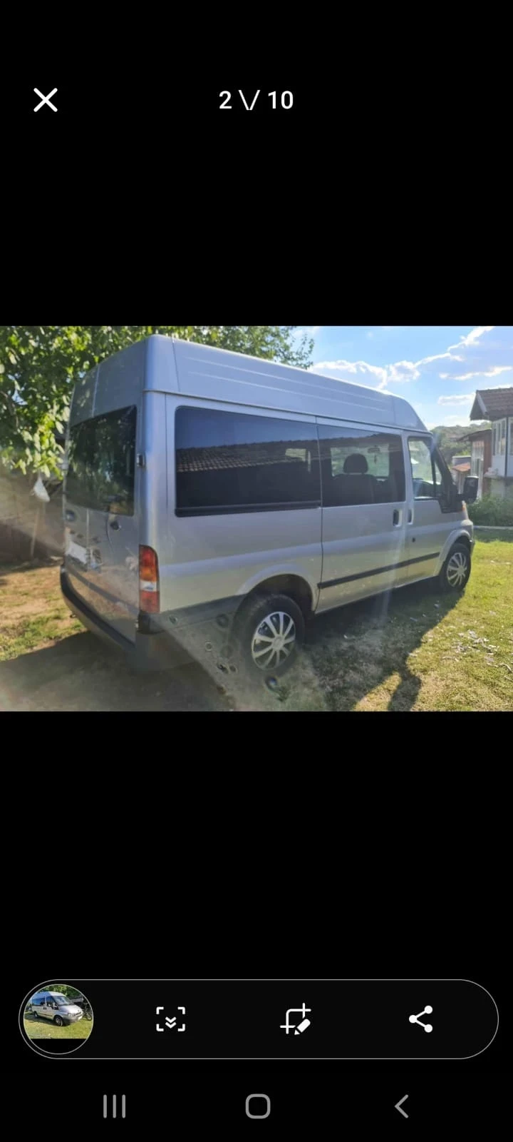 Ford Transit, снимка 1 - Бусове и автобуси - 48645192