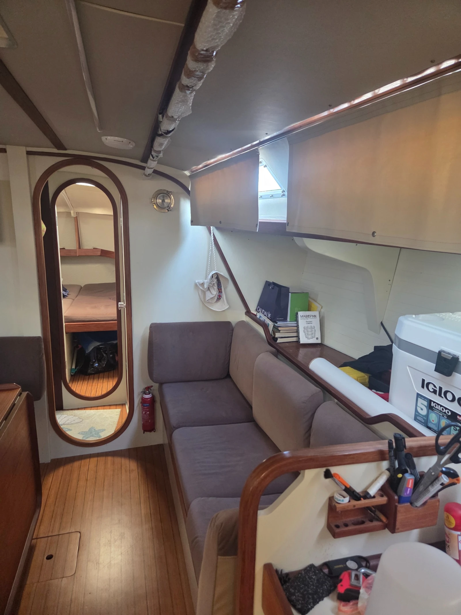 ���������� ����� Gibert Marine 44.2 | Mobile.bg � ����������� 6