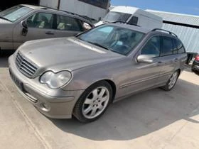 Mercedes C220 CDI !!! ГАРАНТИРАНО КАЧЕСТВО И ПРОФЕСИОНАЛНО ОБСЛУЖВАНЕ !!!, снимка 2