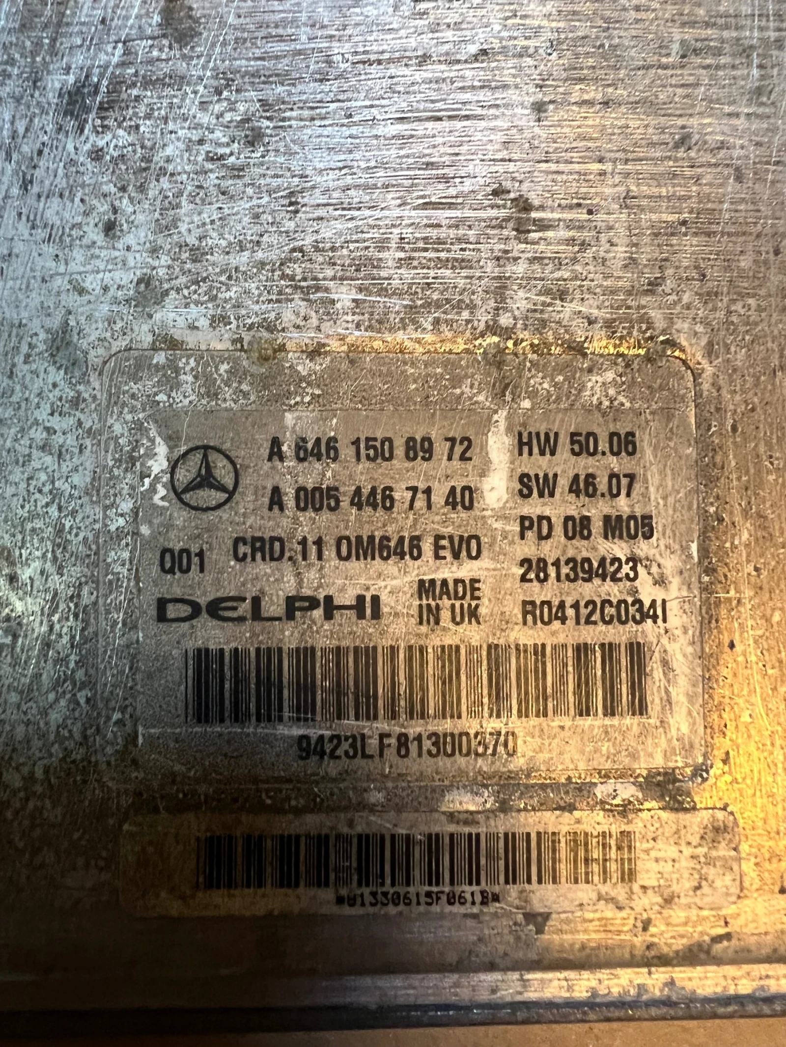 A6461508972 �������� �������� W204  A0054467140 CRD.11OM646 EVO HW 50.06 SW 46.07 A 646  150 89 72 | Mobile.bg � ����������� 2