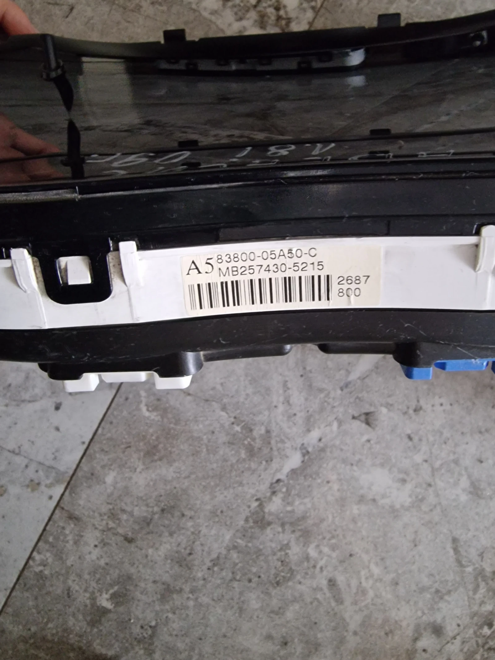 83800-05A50-C  ���������� �� TOYOTA AVENSIS 1.8i 2009�. | Mobile.bg � ����������� 2