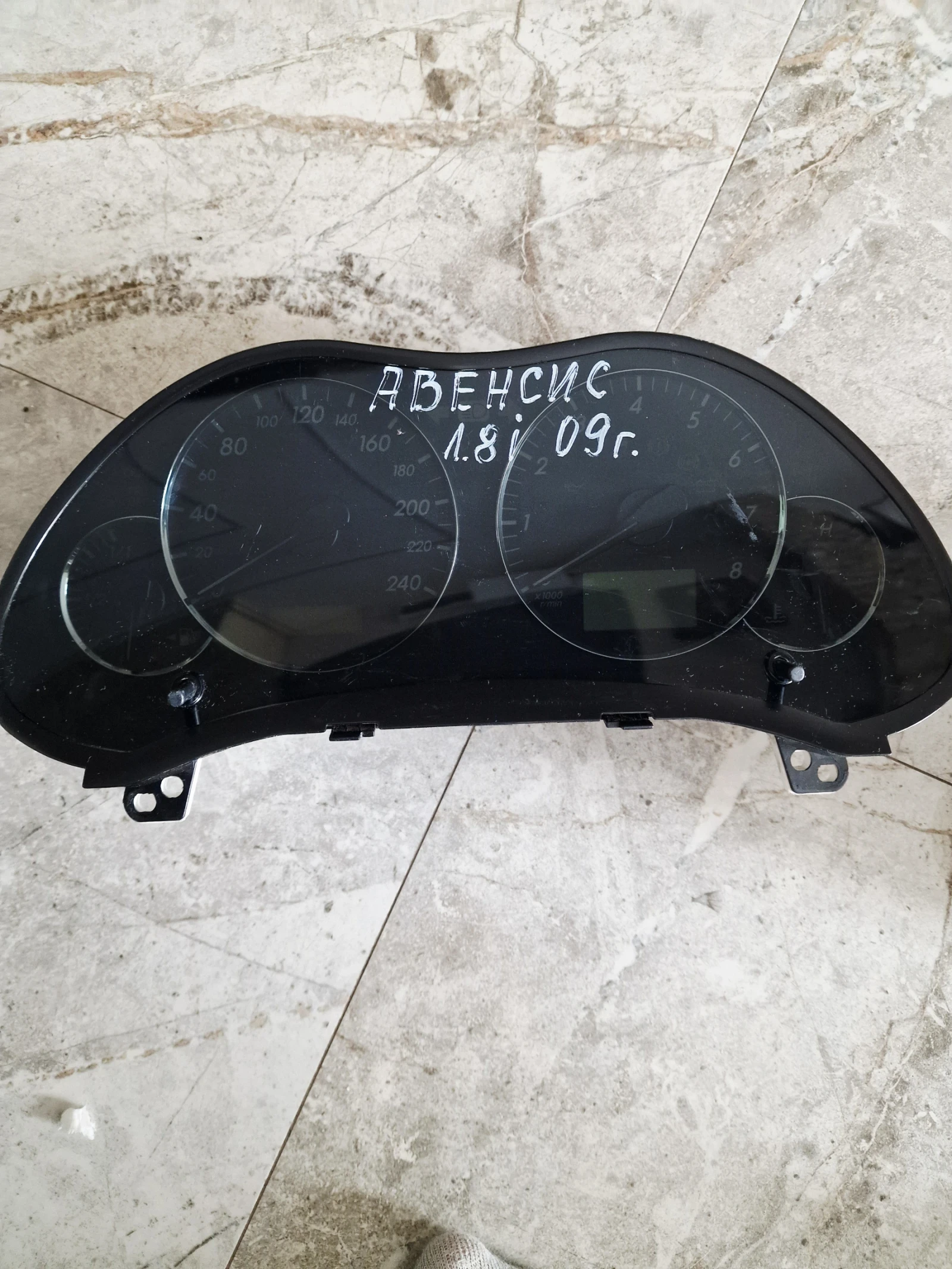 83800-05A50-C  ���������� �� TOYOTA AVENSIS 1.8i 2009�. | Mobile.bg � ����������� 1