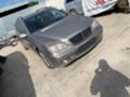 Mercedes C220 CDI !!! ГАРАНТИРАНО КАЧЕСТВО И ПРОФЕСИОНАЛНО ОБСЛУЖВАНЕ !!!