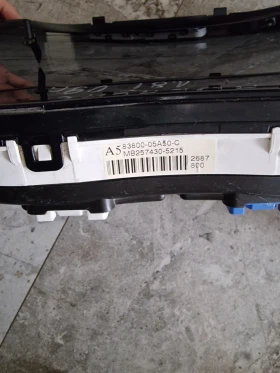 83800-05A50-C  ���������� �� TOYOTA AVENSIS 1.8i 2009�. | Mobile.bg � ����� ������ 2