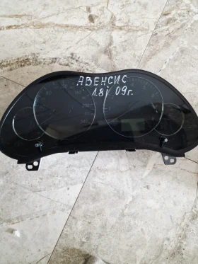 ����� �� �������� �� 83800-05A50-C  ���������� �� TOYOTA AVENSIS 1.8i 2009�.