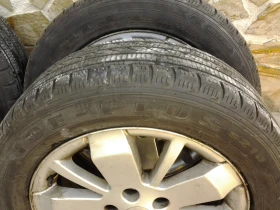    205/60R16 | Mobile.bg    4