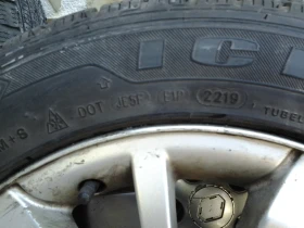    205/60R16 | Mobile.bg    5