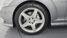 Mercedes-Benz S 350 Bluetec autogeorge.com, снимка 5