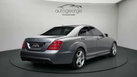 Mercedes-Benz S 350 Bluetec autogeorge.com, снимка 2