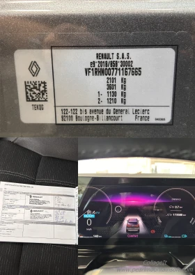 Renault Austral E-TECH FULL HYBRID 200 TECHNO , снимка 17