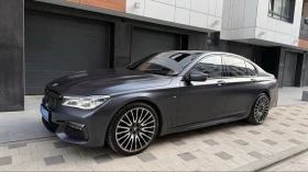 BMW 750 Individual -  Най-добрите!, снимка 12