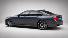 BMW 750 Individual -  Най-добрите!, снимка 1