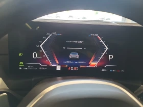 BMW 230 * 230I XDRIVE * АВТОКРЕДИТ БЕЗ ПЪРВОНАЧАЛНА ВНОСКА, снимка 9