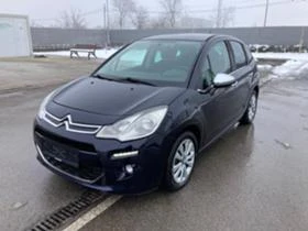     Citroen C3 1.0 Facelift Euro 5B 