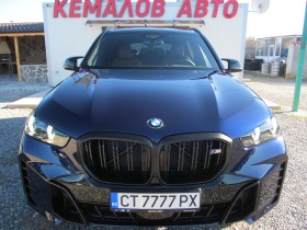 Обява за продажба на BMW X5M 60i*INDIVIDUAL*530k.c* НОВА !!!! ~ 237 332 лв. - изображение 1