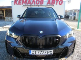  BMW X5M