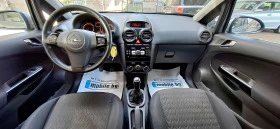 Opel Corsa COSMO ГАЗ - [10] 