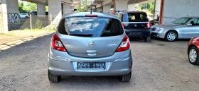 Opel Corsa COSMO ГАЗ, снимка 6