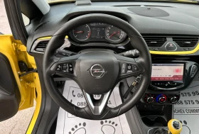 Opel Corsa 1.3-d-FULL-DISTRONIK-AVTOPILOT-LED-XENON-BI XENON, снимка 9