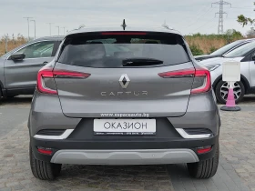 Renault Captur techno1300/ TCe бензин/140 к.с/ EDC7, снимка 6