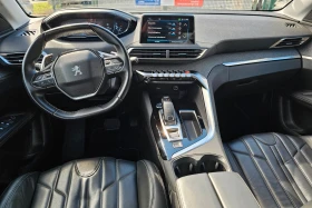 Peugeot 3008 1.5 BlueHDi Automatic, снимка 6