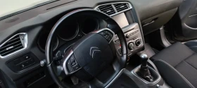 Citroen C4 1, 6hdi, снимка 4