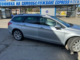 Citroen C5 2.0 HDI, снимка 3