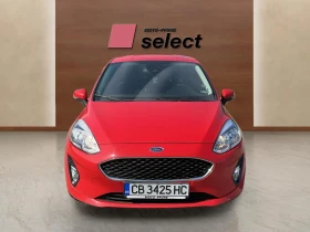Ford Fiesta 1.1i - 13990 лв. - 58680383 2