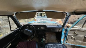 Moskvich 2140 | Mobile.bg    11