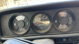 Moskvich 2140 | Mobile.bg    8