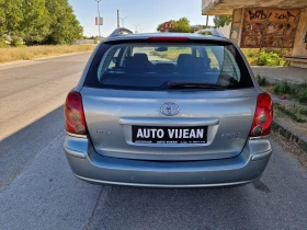 Toyota Avensis 2.2--150 | Mobile.bg    5