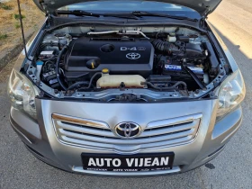 Toyota Avensis 2.2--150 | Mobile.bg    15