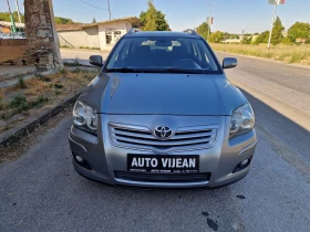     Toyota Avensis 2.2--150