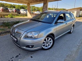     Toyota Avensis 2.2--150