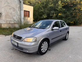 Opel Astra ТОП ТОП САМО ЗА ЦЕНИТЕЛИ!!!! - 4299 лв. / 2198.04 € - 23711988 3
