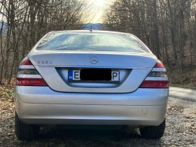 Mercedes-Benz S 350 S350 Бензин - 11900 лв. / 6084.37 € - 86556414 3