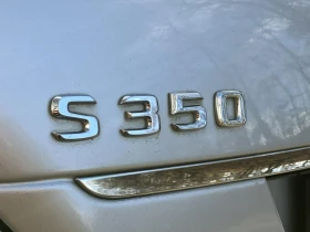 Mercedes-Benz S 350 S350 Бензин - 11900 лв. / 6084.37 € - 86556414 4