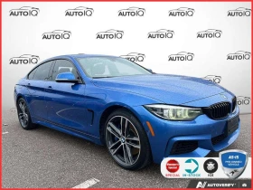BMW 440 * xDrive Gran Coupe * CARFAX * ЦЕНА ДО БГ