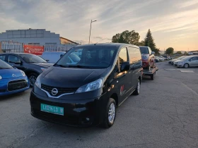 Nissan e-NV200 undefined | Auto.bg — изображение 3